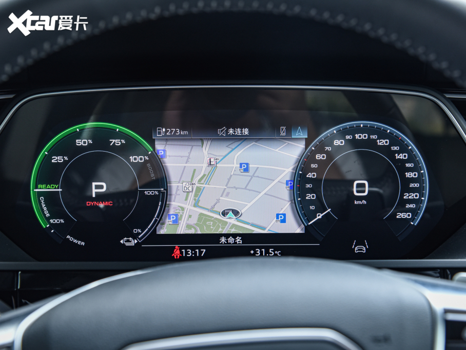 2022We-tron(M) Sportback 55 quattro x