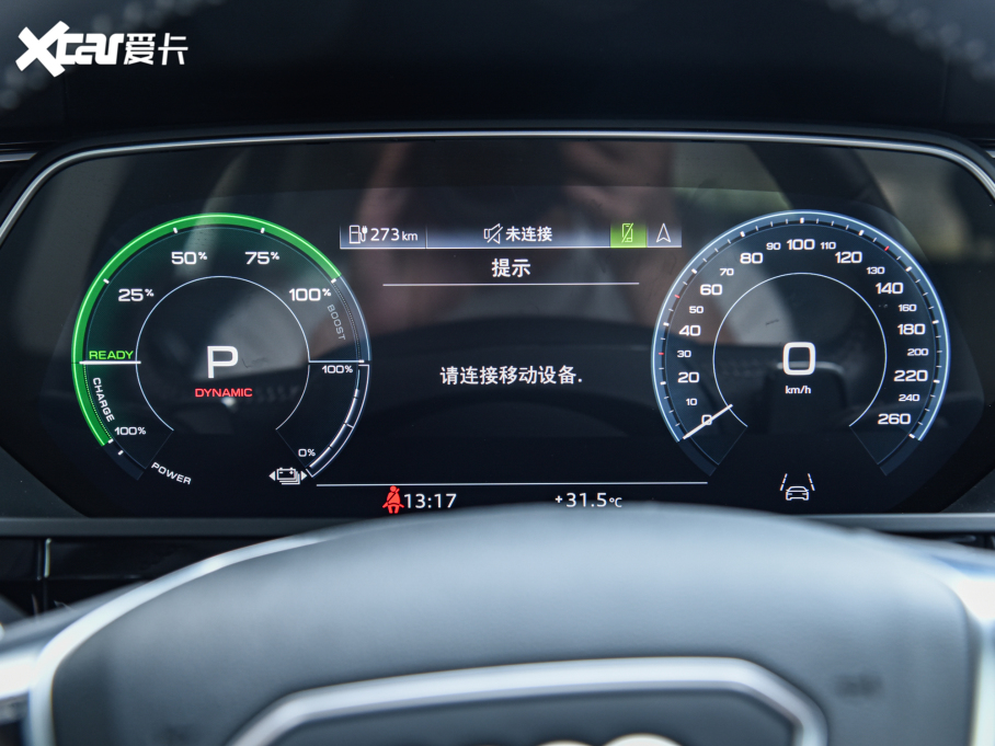 2022We-tron(M(jn)) Sportback 55 quattro x