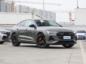 2022款Sportback 55 quattro 限量版 右前45度