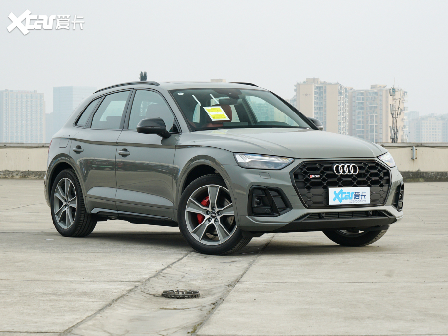 2022WSQ5 3.0 TFSI quattro