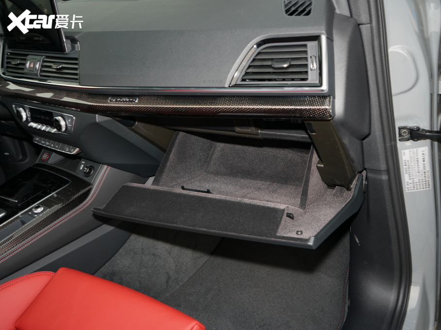 2022WSQ5 3.0 TFSI quattro