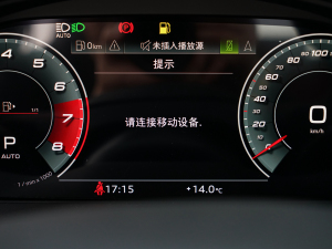 20223.0 TFSI quattro п؅^(q)