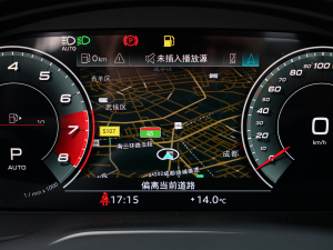 20223.0 TFSI quattro п؅^(q)