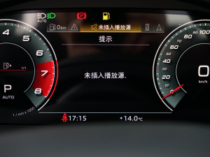 20223.0 TFSI quattro п؅^(q)