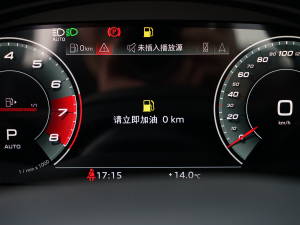 20223.0 TFSI quattro п؅^(q)