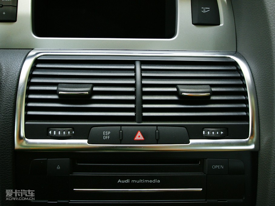 2010WQ7 3.6 FSI quattro g