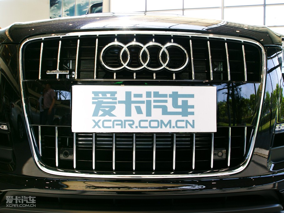 2010WQ7 3.6 FSI quattro g