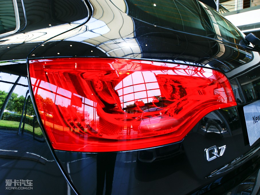 2010WQ7 3.6 FSI quattro g