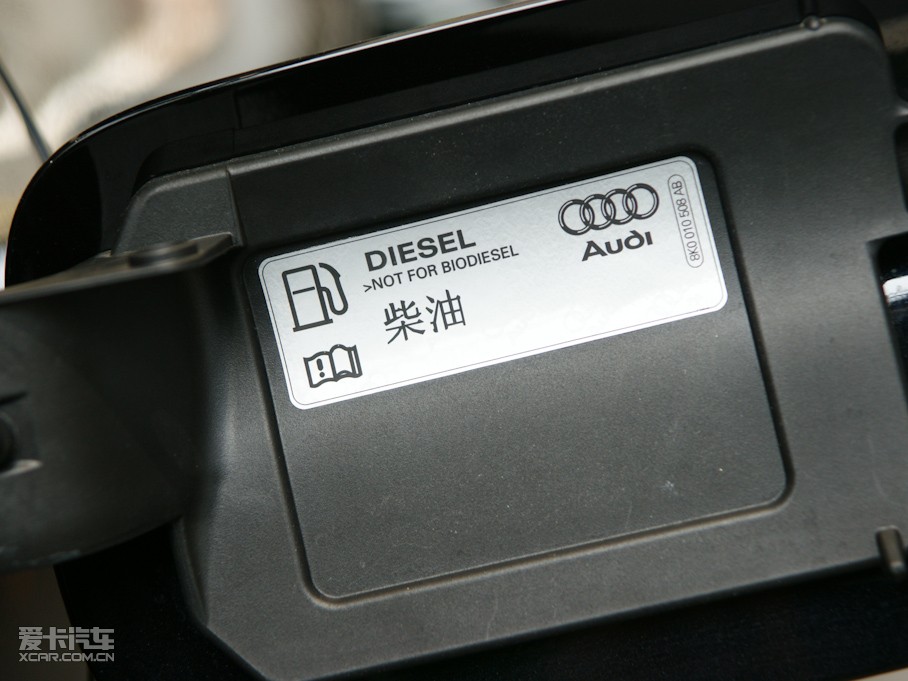 2010WQ7 6.0TDI V12 Ş