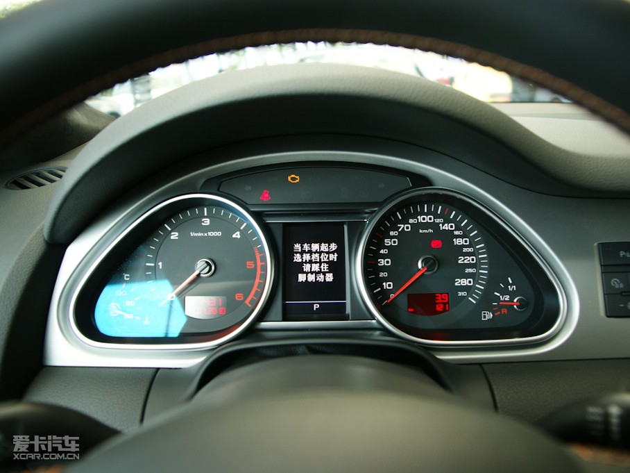 2010WQ7 6.0TDI V12 Ş