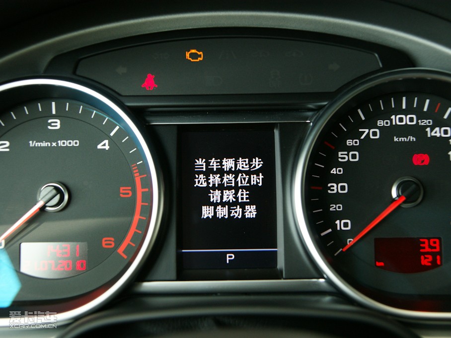 2010WQ7 6.0TDI V12 Ş