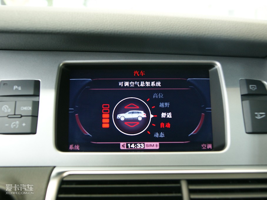 2010WQ7 6.0TDI V12 Ş