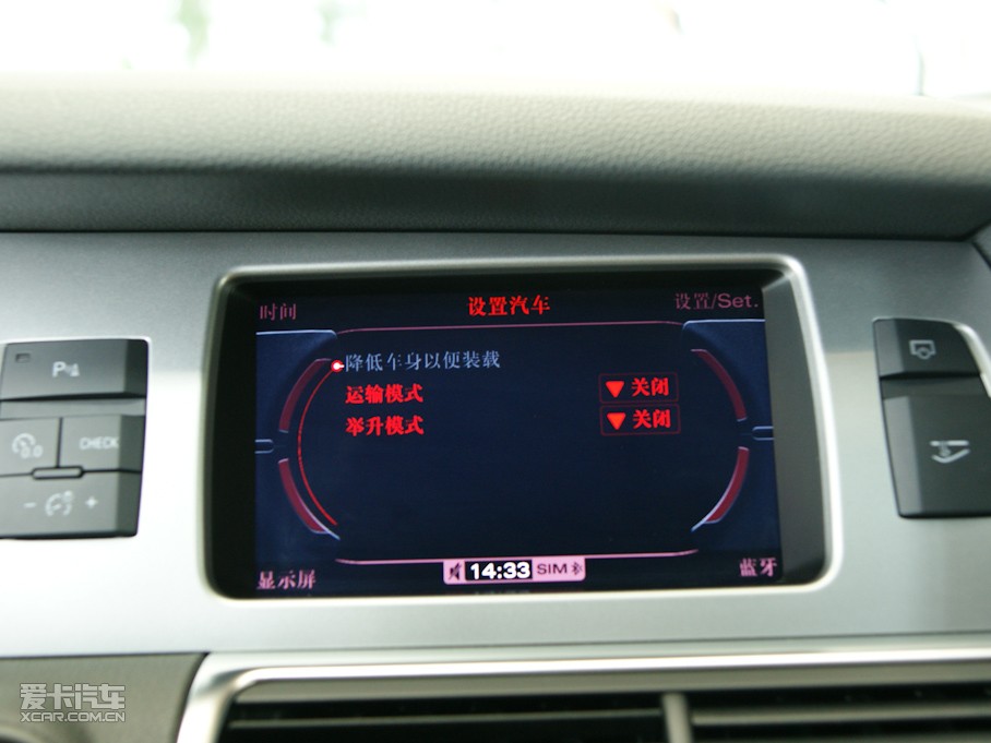 2010WQ7 6.0TDI V12 Ş