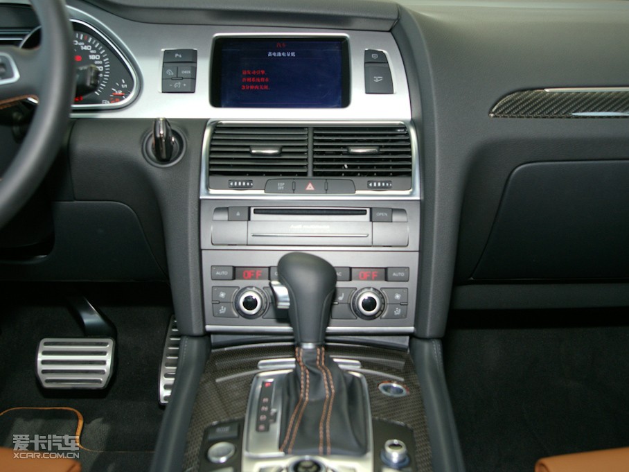 2010WQ7 6.0TDI V12 Ş