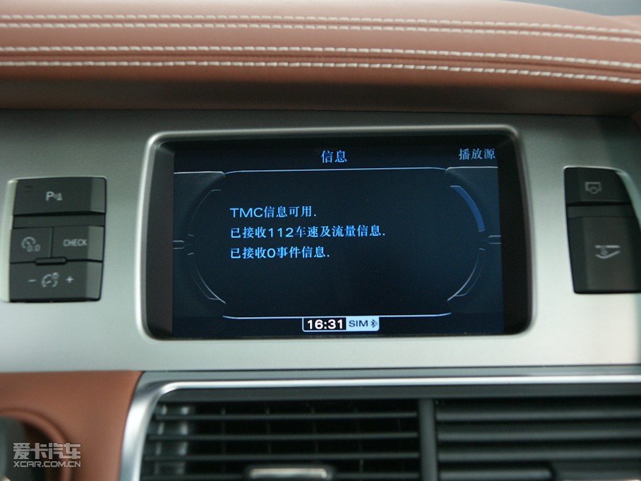 2011WQ7 3.0TFSI ͸߹ʰ