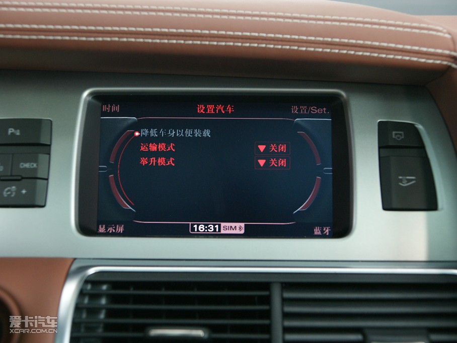 2011WQ7 3.0TFSI ͸߹ʰ