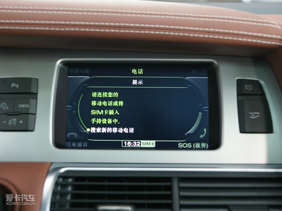 2011WQ7 3.0TFSI ͸߹ʰ