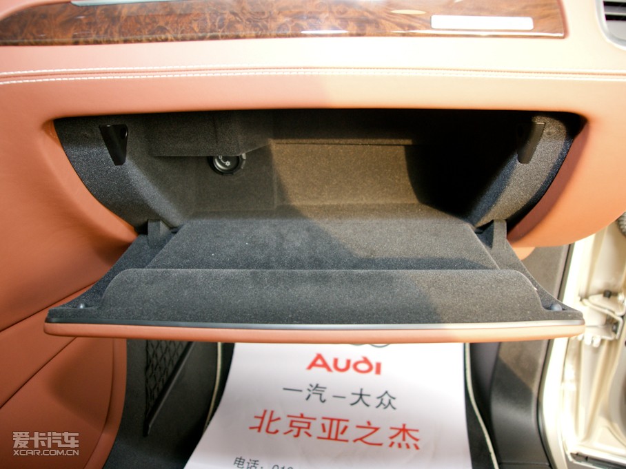 2011WQ7 3.0TFSI ͸߹ʰ