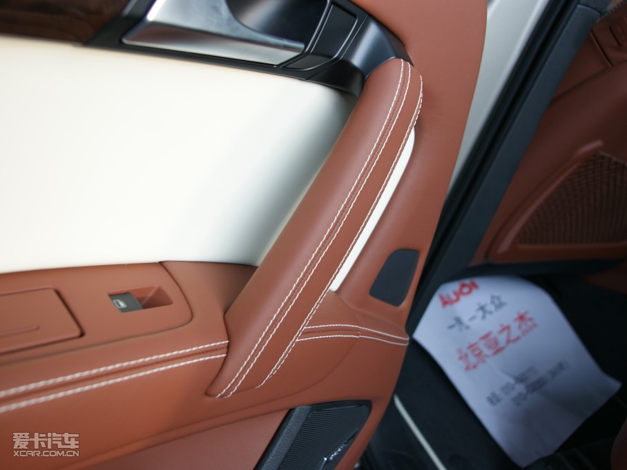 2011��W��Q7 3.0TFSI �����͸߹��ʰ�