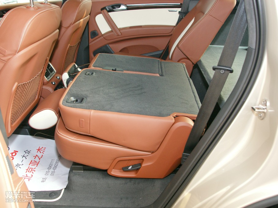 2011WQ7 3.0TFSI ͸߹ʰ