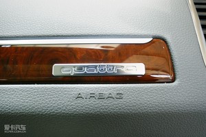 20103.6 FSI quattro g(sh) п؅^(q)