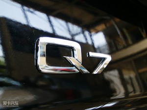 20103.6 FSI quattro g(sh) (x)(ji)^