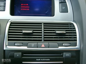 20106.0TDI V12 Ş {L