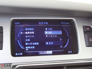 2010?yun)WQ7 п؅^(q)