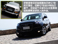 2010��µ�Q7 