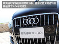 2010��µ�Q7 