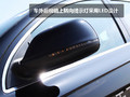 2010��µ�Q7��Ҫϸ��