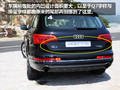 2010��µ�Q7��Ҫϸ��