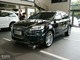 2010��µ�Q7����45��