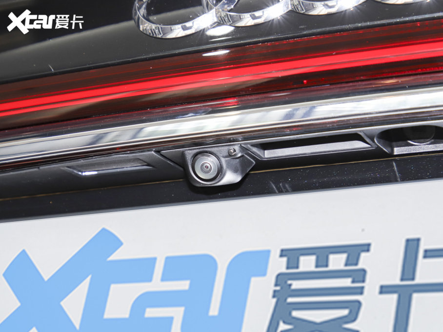 2023WA8 A8L 50 TFSI quattro x