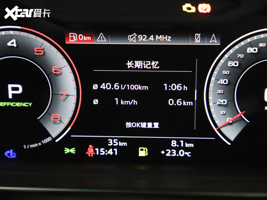 2023��W��A8 A8L 50 TFSI quattro ���x��