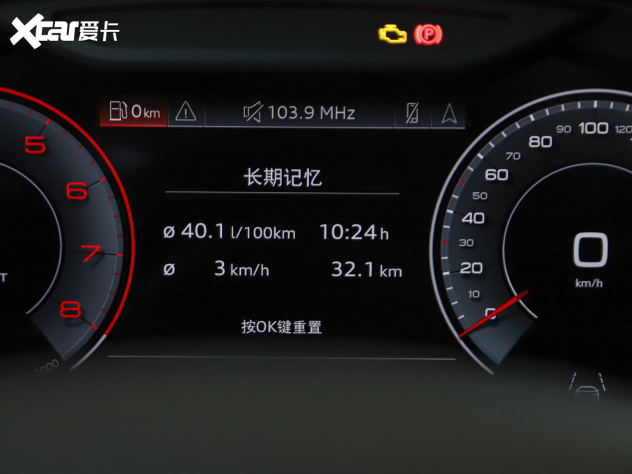 2023?yun)WA8 A8L 55 TFSI quattro Ş