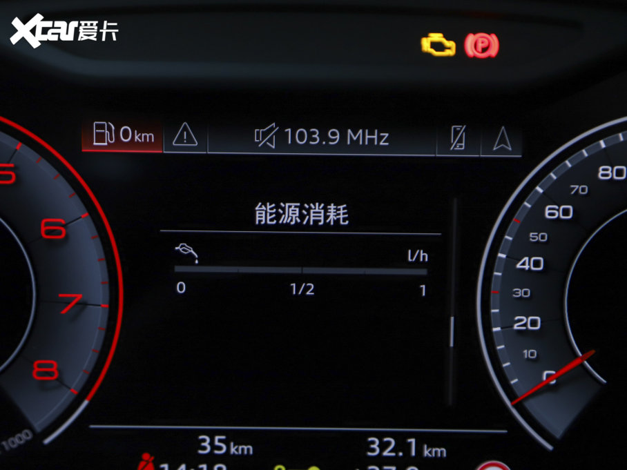 2023WA8 A8L 55 TFSI quattro Ş