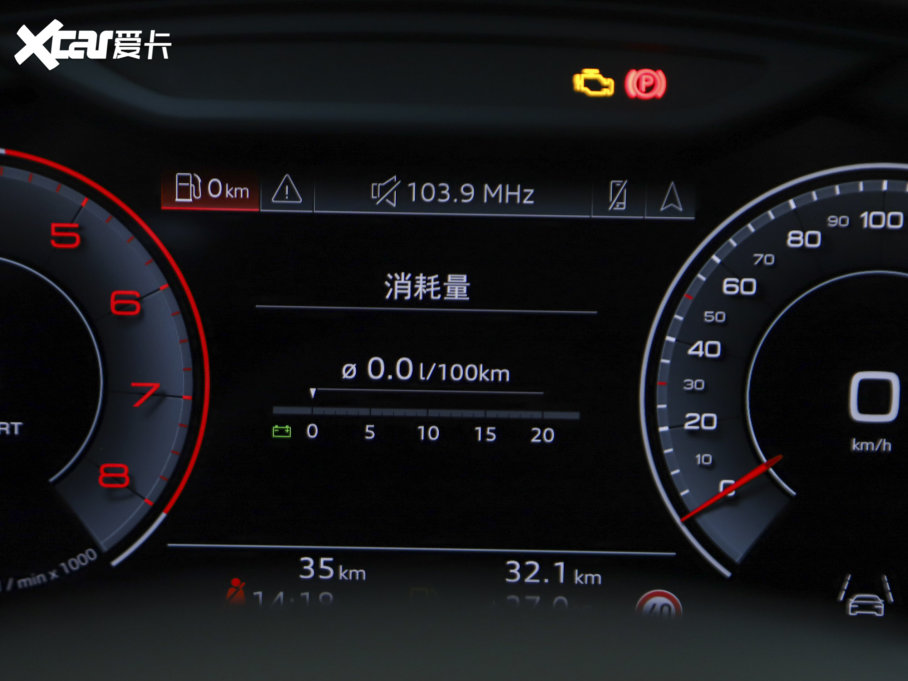 2023WA8 A8L 55 TFSI quattro Ş