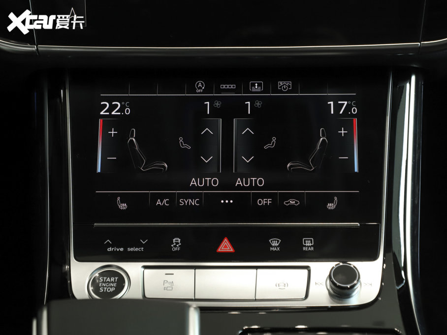 2023WA8 A8L 45 TFSI quattro A