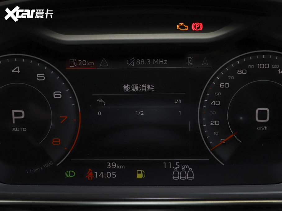 2023?yun)WA8 A8L 45 TFSI quattro A