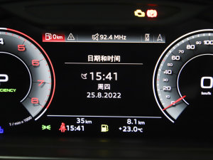 2023A8L 50 TFSI quattro x п؅^