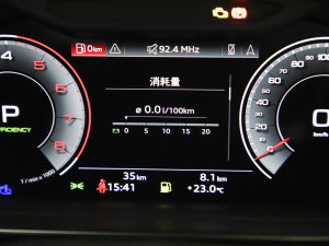 2023A8L 50 TFSI quattro x п؅^