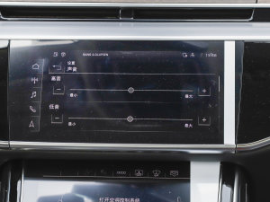 2023款A8L 55 TFSI quattro 旗舰型 音响调节