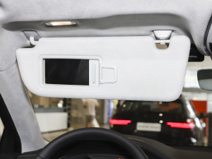 2023款A8L 55 TFSI quattro 旗舰型 遮阳板（左）