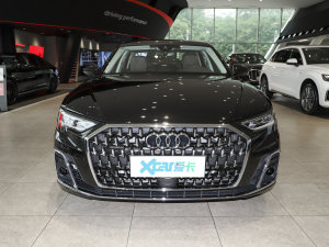 2023A8L 45 TFSI quattro  ǰ