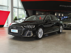 2023A8L 45 TFSI quattro  ǰ45