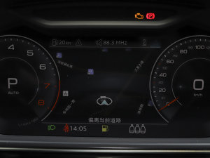 2023A8L 45 TFSI quattro A п؅^