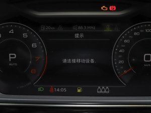 2023A8L 45 TFSI quattro A п؅^