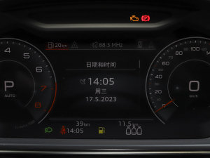 2023A8L 45 TFSI quattro A п؅^