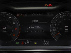 2023A8L 45 TFSI quattro A п؅^